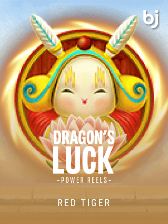 DragonsLuckPowerReelspng screenshot